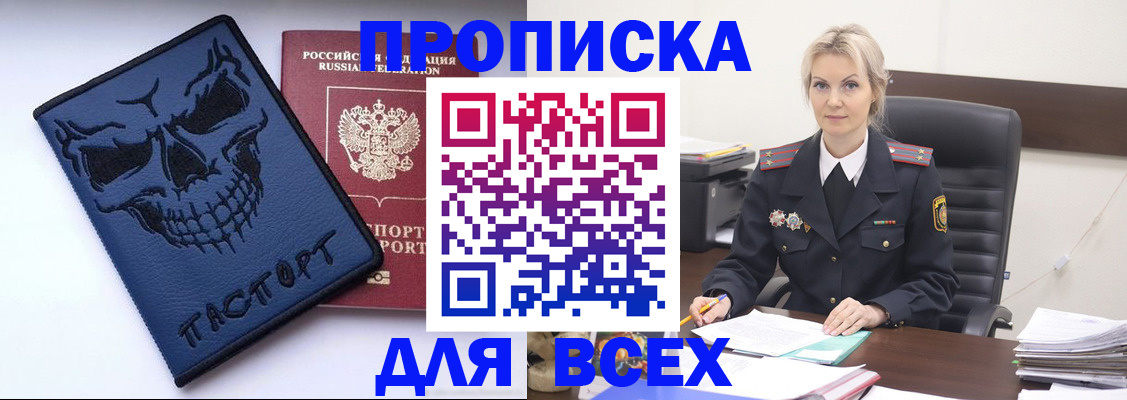 форма 3 в Свердловской области